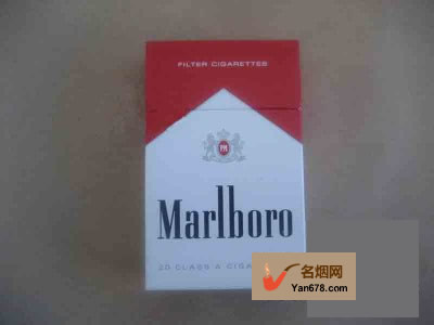 万宝路(硬红)几内亚完税香烟价格表图